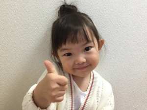 タイミングー