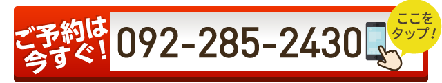 0922852430